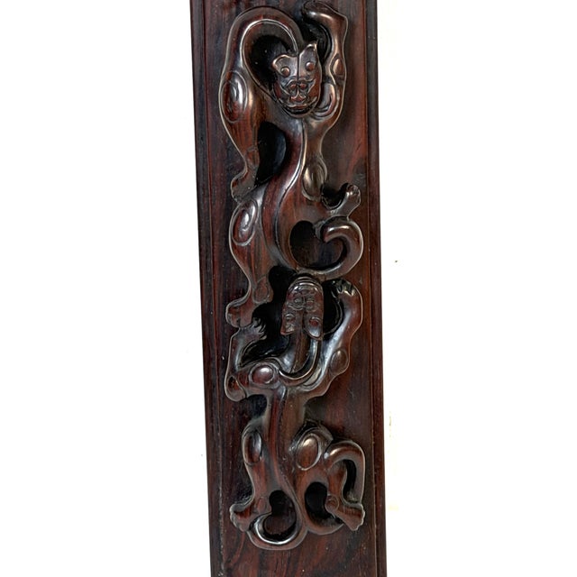 Chinese Scholar's Carved Hongmu Hardwood Qilin Paperweight, Possibly Zitan, Qing For Sale - Image 9 of 16