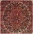 Vintage Heriz Rug 8ft 2in X 12ft For Sale - Image 4 of 11