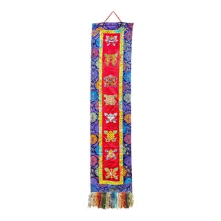 Vintage Tibetan Style Treasure Symbol Wall Hanging Tapestry Fabric Art For Sale