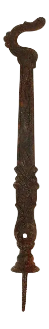 Iron Ornate Plant Screw Hook