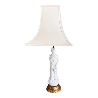 Vintage Mid 20th Century Japanese Geisha Lamp For Sale