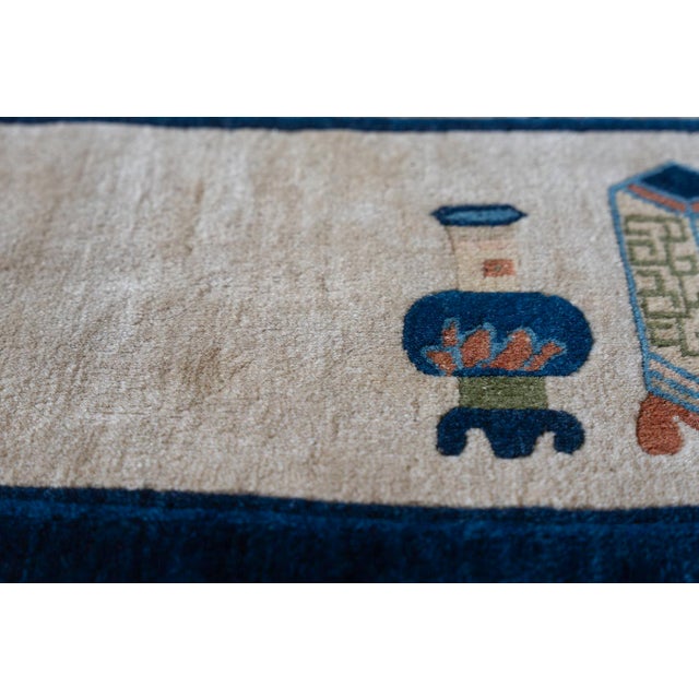 Textile 1920s Ivory Vase Medallion Antique Chinese Peking Knotted Wool Carpet Rug For Sale - Image 7 of 10