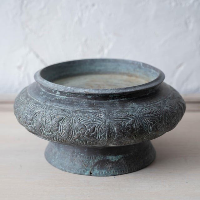 Metal Brunei Lengguai Betel Nut Container, c.1900 For Sale - Image 7 of 12