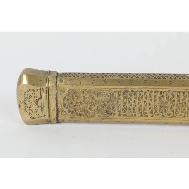 Metal 19th Century Islamic Brass Qalamdan Inkwell With Calligraphy, Persia/Turkey For Sale - Image 7 of 9