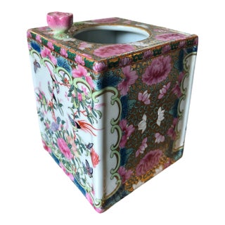 Vintage Rose Canton Pink and Gold Gilt Chinoiserie Porcelain Tissue Box Holder Cover For Sale