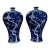 Pair of 19th Century Chinese Export Porcelain Baluster Form Vases With Hawthorn Pattern and Cracked-Ice Ground For Sale