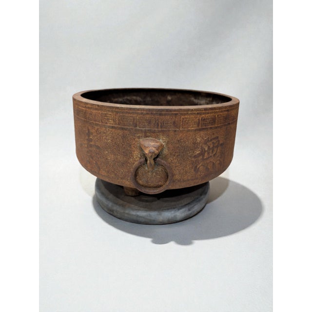 1900 - 1909 Antique 1800s Japanese Cast Iron Censer Bowl Hibachi Brazier, Primitive Asian Décor For Sale - Image 5 of 7