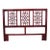 Tortoise Shell Fretwork Queen Headboard For Sale