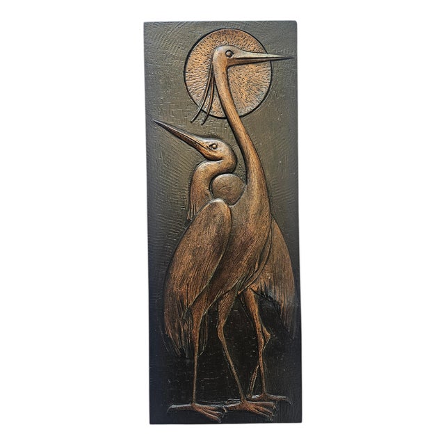 Wall Wood Relief Sculpture of Herons, 1960s For Sale