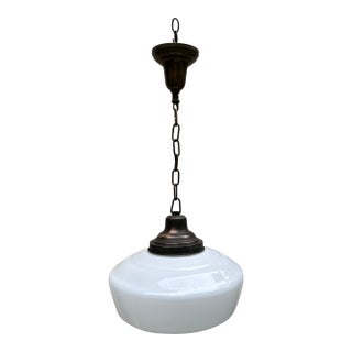 Vintage Dark Brass Hanging Fixture With Vintage 14" Diameter School House Globe For Sale