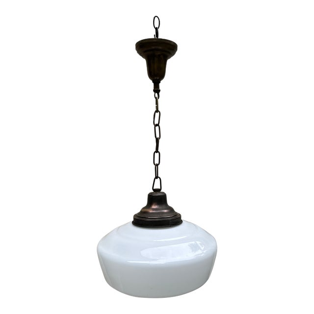 Vintage Dark Brass Hanging Fixture With Vintage 14" Diameter School House Globe For Sale