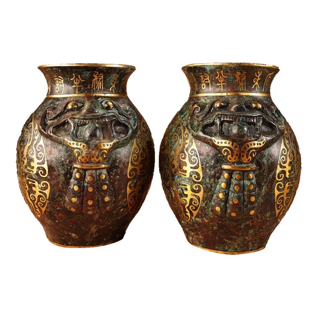 Pair of Vintage Bronze Jars With Gold Inlay – Archaistic Vessels, 5.3 LBS For Sale