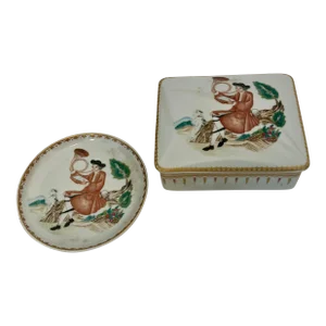 Vintage Mottahedeh Porcelain Alegre Lidded Cigarette Box & Ashtray - 2 Piece Set