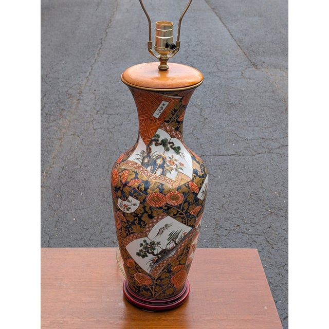 Vintage Mid Century Ceramic Chinese Vase Table Lamp For Sale - Image 10 of 13