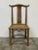 1960s Set of 6 Asian Style Dining Chairs With Wicker Seats For Sale - Image 4 of 9