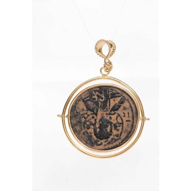 Metal Byzantine [Coin] Pendant W/ 18k Gold Trim For Sale - Image 7 of 12
