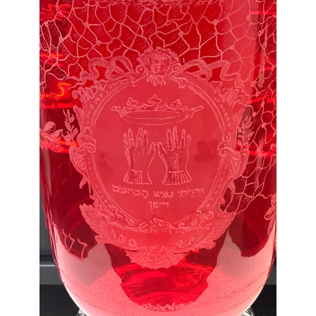 Monumental Bohemian Ruby & Crystal Ceremonial Pokal /Synagogue Presentation Urn For Sale - Image 14 of 18