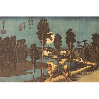 1960 After Hiroshige "The 53 Stations of Tokaido Road: Arrival at the 12th Station" Ukiyo-E Print For Sale