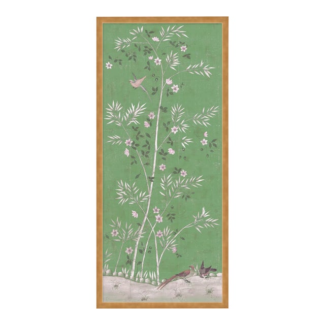 Canton Pine by Paul Montgomery in Gold Frame, Large Art Print For Sale