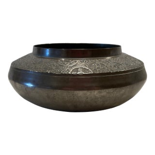 Antique Chinese Heavy Metal Bowl For Sale