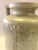 Traditional Vintage Mid Century Egyptian Revival Ceramic Urn Vase With Celedon Glaze For Sale - Image 3 of 8