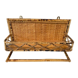 Tortoise Bamboo Rattan Wall Shelf With Hanging Bar For Sale