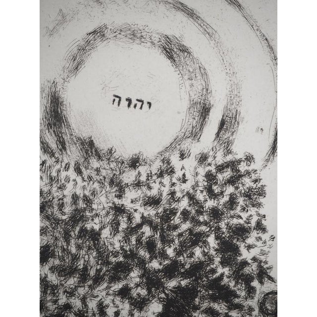 Marc Chagall, The Burning Bush, Original Engraving For Sale - Image 5 of 6
