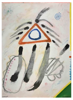 Martin Bradley, Chila Spirit, Watercolor Drawing, 1977