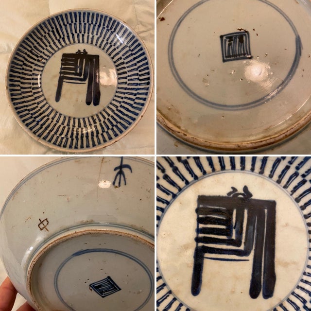 Antique Chinese cobalt and white plate Buddhist Sanskrit symbols. It has a chiseled out signature on the back with a mark...