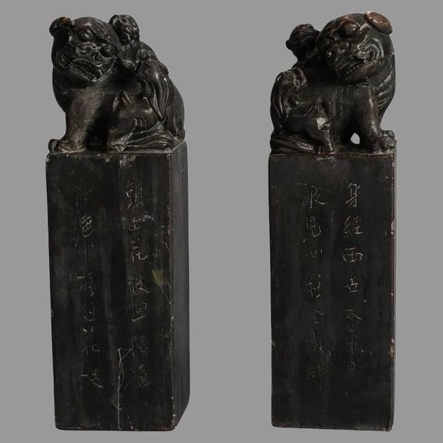Antique Chinese Pair of Hardstone Figural Foo Dog Ink Stamps 1930's ...