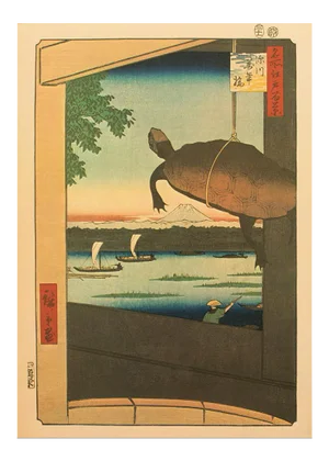Utagawa Hiroshige "Mannen Bridge, Fukugawa" 1940s Reproduction Print N54
