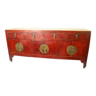 Antique Chinese Petit Ming Cabinet, Circa 1800-1849 For Sale