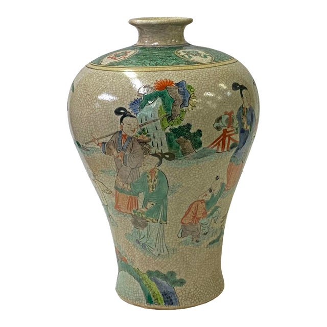 Vintage Chinese Crackle Beige Color People Graphic Porcelain Vase For Sale