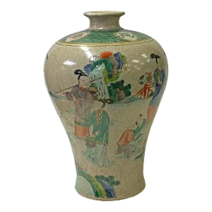 Vintage Chinese Crackle Beige Color People Graphic Porcelain Vase
