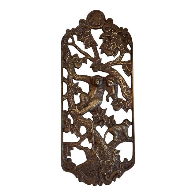 Mid 20th Century Asian Brass Metal Climbing Monkey Wall-Hanging Plaque For Sale