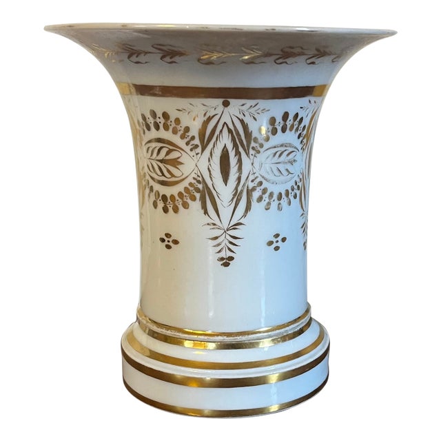 Antique Early 19th Century French Empire White & Gold Porcelain Flower Pot Cachepot Vase and Stand Circa 1820 For Sale