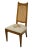 DREXEL FURNITURE San Remo Italian Style Cane Back Dining Side Chair Needlepoint seats have four different patterns; see...