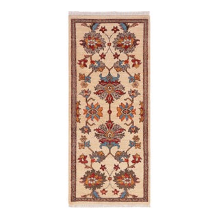 Floral Ziegler Beige/Rust Wool Runner Rug- 2'1'' X 4'10'' For Sale