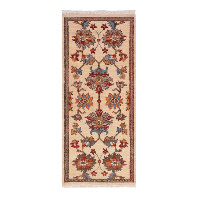 Floral Ziegler Beige/Rust Wool Runner Rug- 2'1'' X 4'10'' For Sale