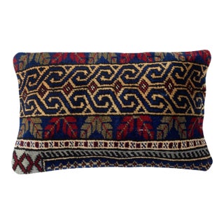 13"x20" Vintage Turkish Cushion Cover. Handknotted Rug Pillow. Throw Pillow For Sale