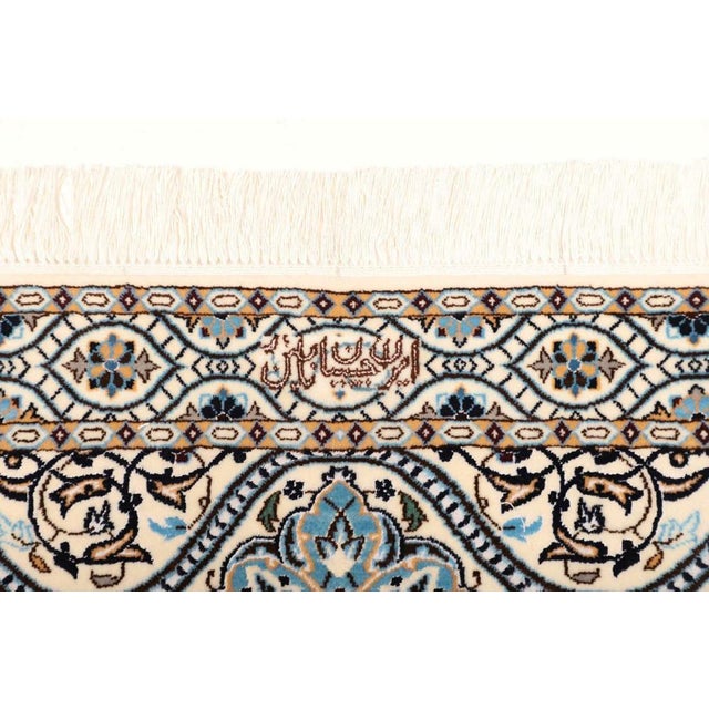 Nain Hand-Knotted Rug in Virgin Wool For Sale - Image 9 of 11