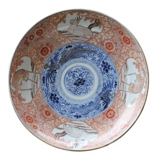 Late 18th Century-Early 19th Century Large Japanese Edo Arita Imari Charger For Sale