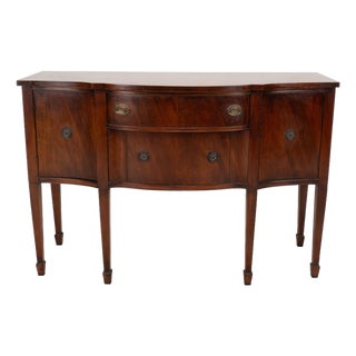 Vintage Mahogany Bow Front Buffet Server Hepplewhite Style Sideboard For Sale