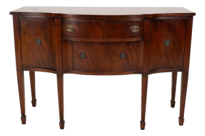 Vintage Mahogany Bow Front Buffet Server Hepplewhite Style Sideboard