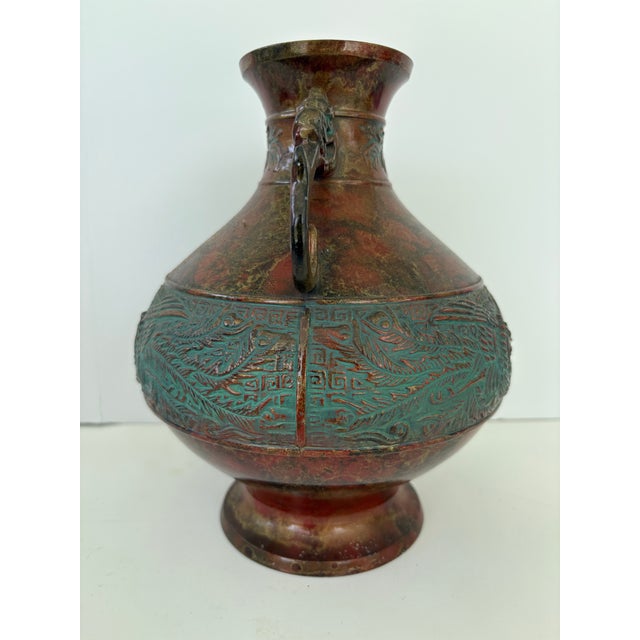 Japanese Vintage Japanese Patinated Metal Vase With Dragon Handles, Mid-Century Export For Sale - Image 3 of 7