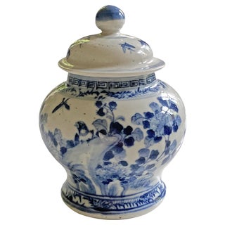 Small Ginger Pot with Lid, 1890s For Sale