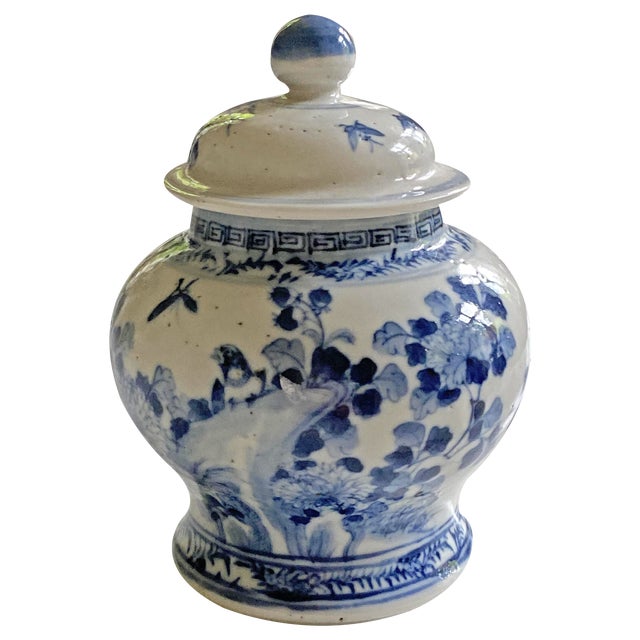 Small Ginger Pot with Lid, 1890s For Sale