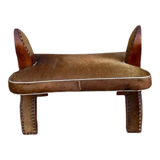 Mid 20th Century Vintage Leather Camel Shadow Stool For Sale