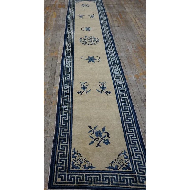 Antique Chinese Peking Rug, Size: 2' 3''x 13' 6'' Antique Peking Hallway Runner Wool Beige, Blue Rug, Circa Date: 1900s....