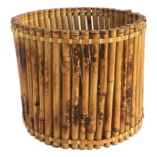Wicker Bamboo Planter Pot Holder Cachepot, 2 Avail, Circa Mid-Late 20th Century For Sale